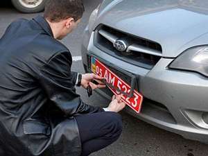 Новые правила регистрации транспортных средств в Украине