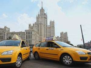 Только 25 процентов такси в Москве работают легально