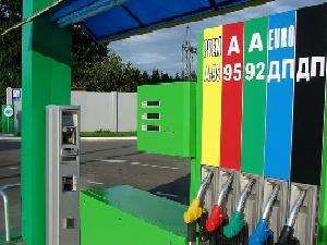 Бензин А-95 может подешеветь до 10 гривен 60 копеек