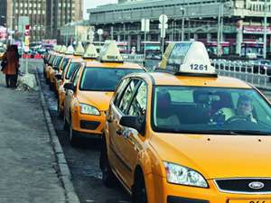 В Москве создадут "бедный" тариф такси