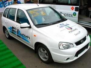 "Автомобили такси с электрическими источниками энергии"