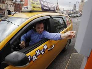 В Москве появилась первая автоматизированная парковка для такси