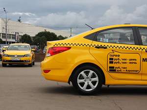 Власти Москвы поддержат льготный лизинг автомобилей такси