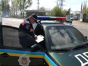 ГАИ хочет изменить Правила дорожного движения Украины