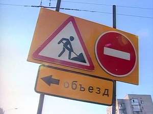Новый год 2013: какие улицы Киева закроют и как КМДА организовало проблемы автомобилистам