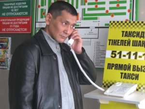 В Петропавловске придумали бесплатный терминал по вызову такси