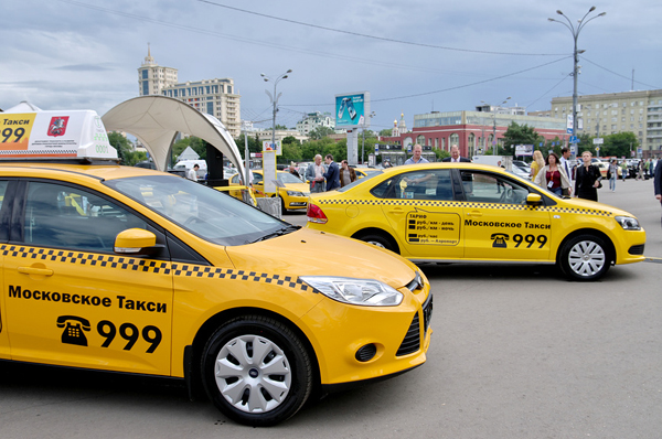 Москва вошла в лидеры по дороговизне такси 