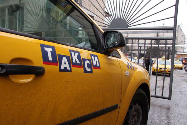 Власти сделают цены на такси одинаковыми