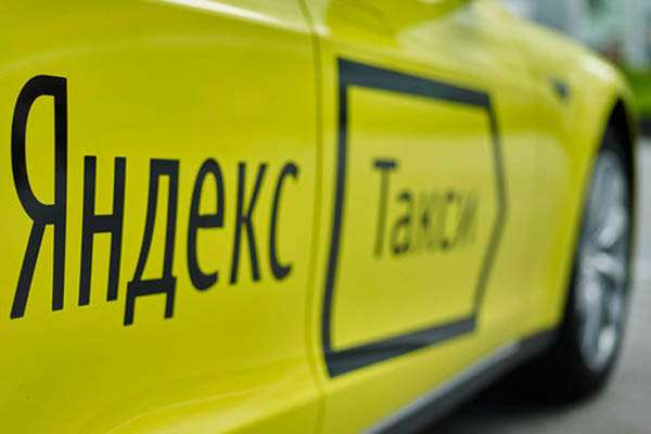 Во Львове вспыхнул грандиозный скандал из-за работы "Яндекс.Такси"